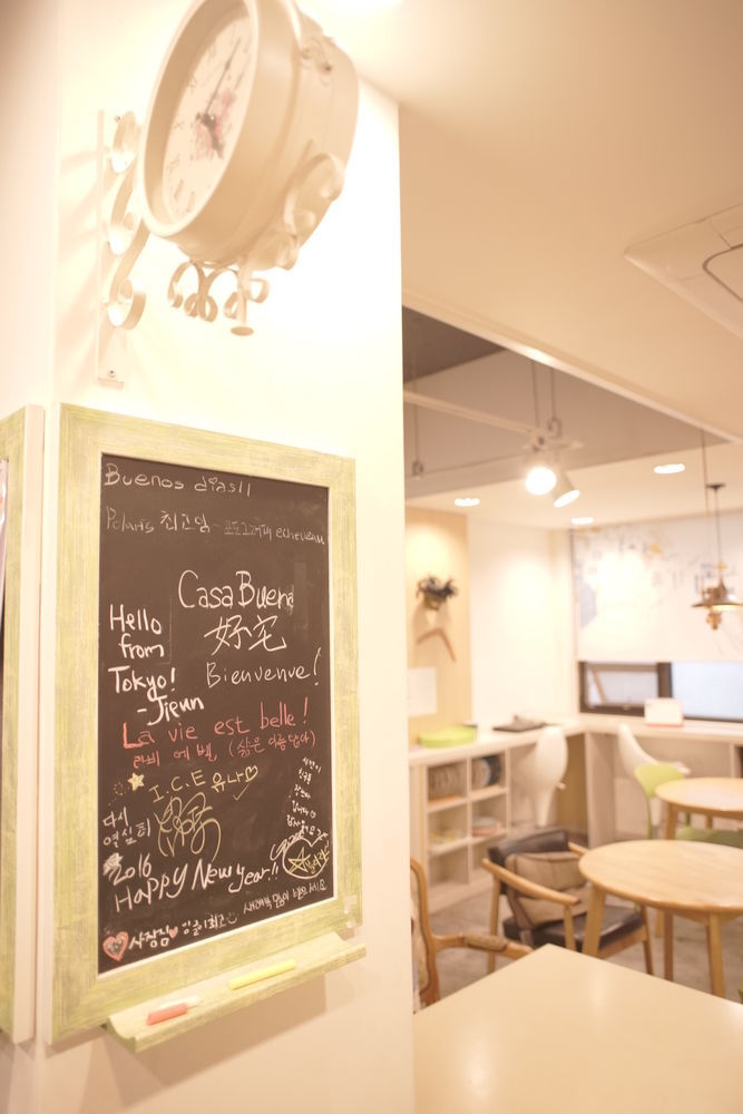Polaris Guesthouse Garosugil Séoul Extérieur photo